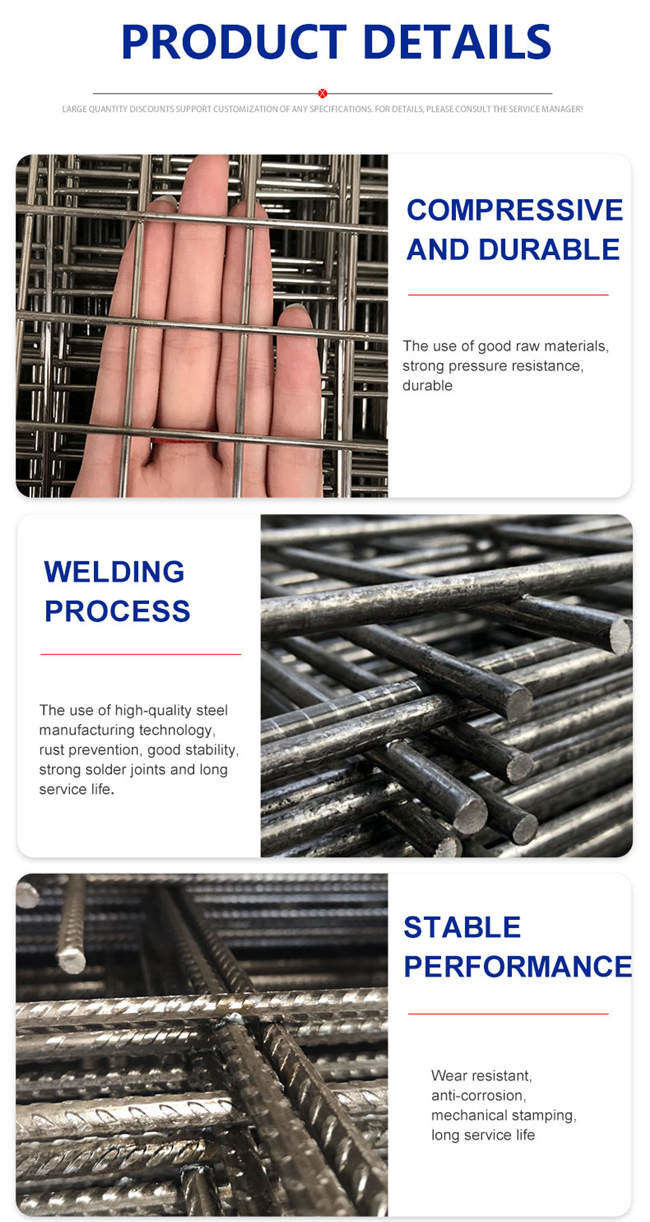 I calibri pesante armatura in cemento armato del CS di 16mm - di 3mm hanno saldato il cavo Mesh Rough Edge 0